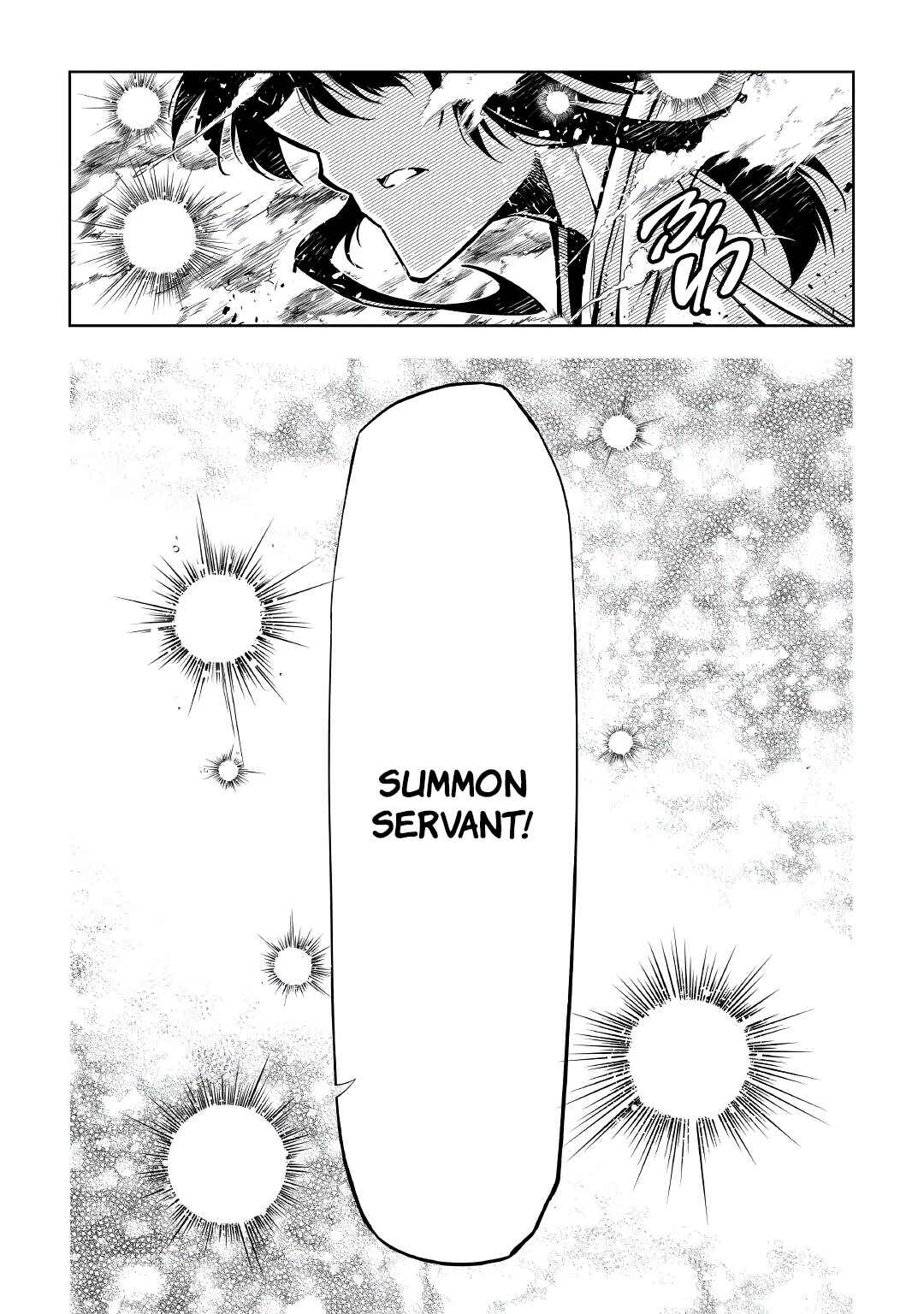 Page 53 Chapter 54 Master Magic Efficiently
