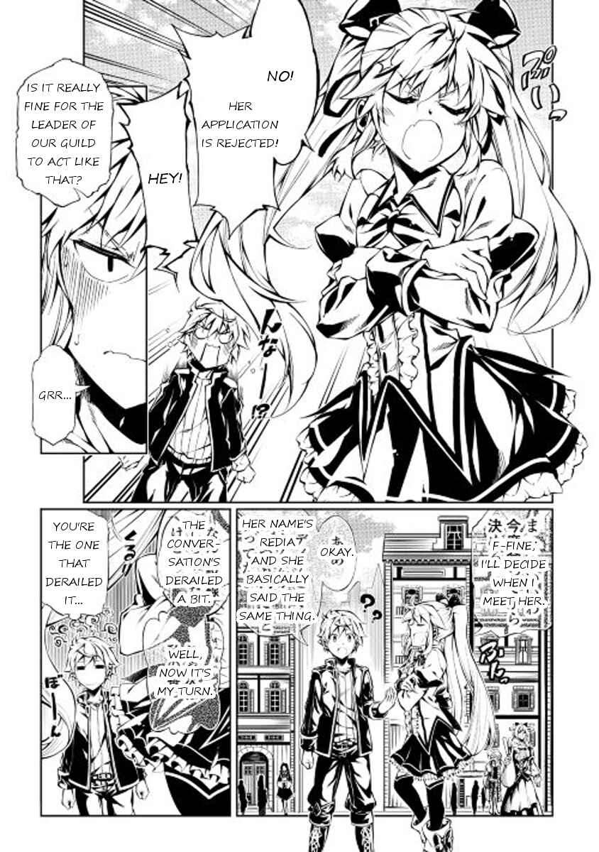 Page 13 Chapter 10 Master Magic Efficiently