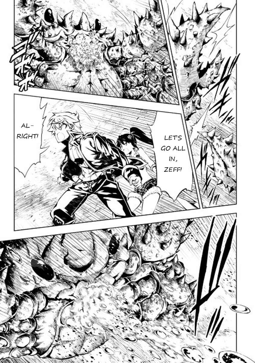 Page 3 Chapter 10 Master Magic Efficiently