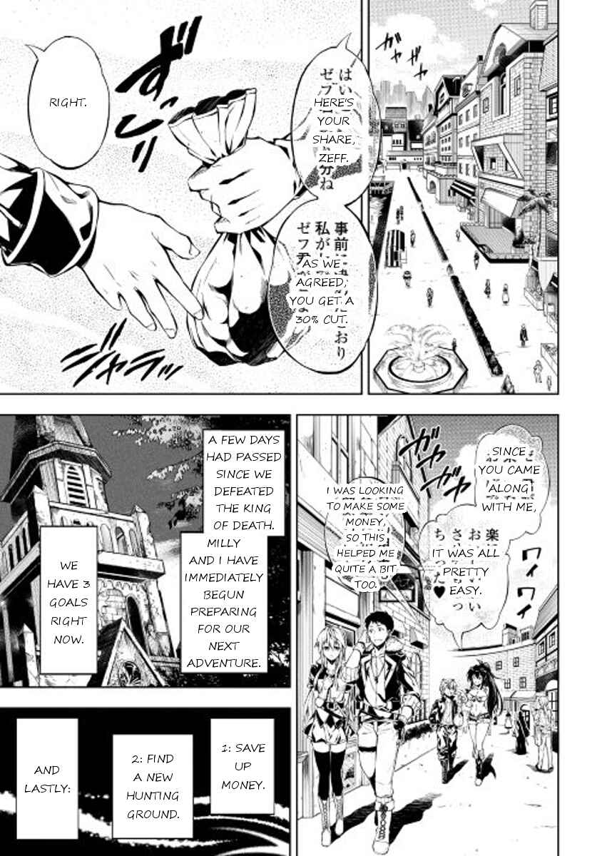 Page 7 Chapter 10 Master Magic Efficiently
