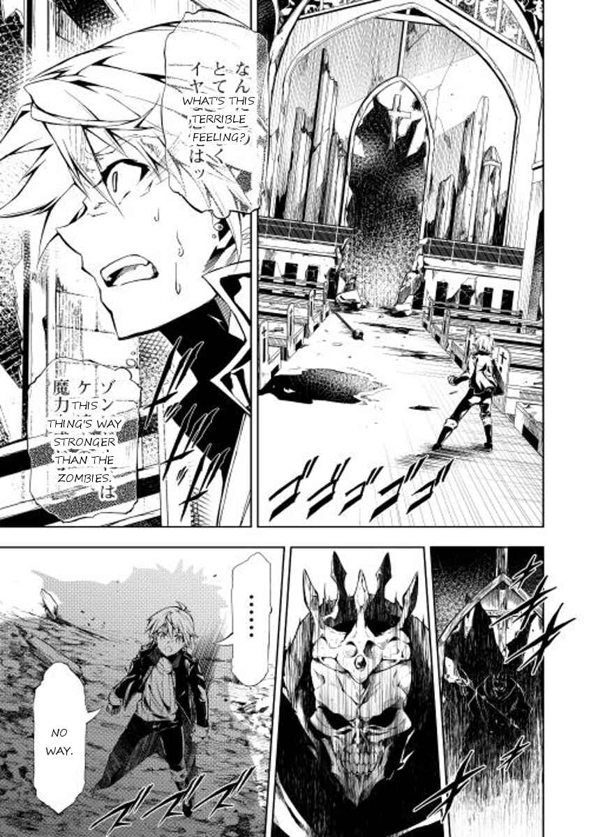 Page 13 Chapter 2 Master Magic Efficiently
