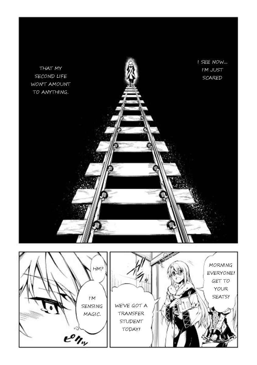 Page 21 Chapter 2 Master Magic Efficiently