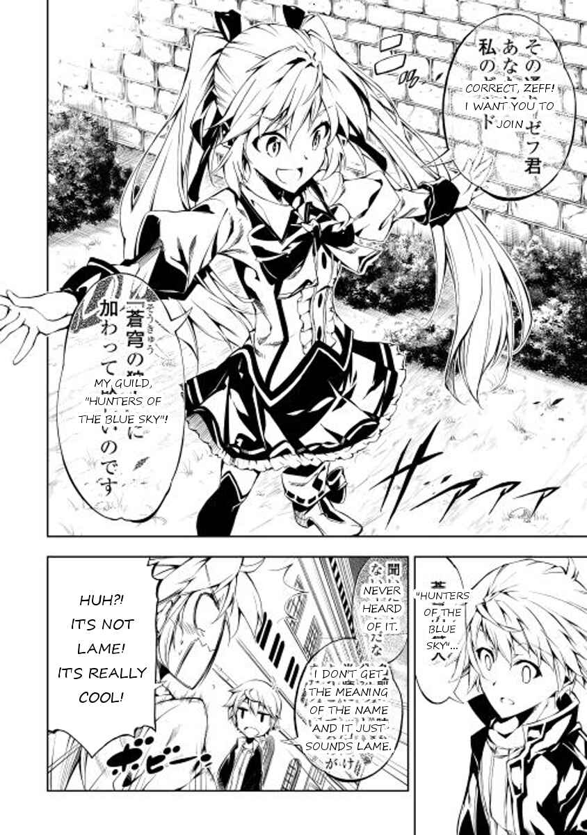 Page 26 Chapter 2 Master Magic Efficiently