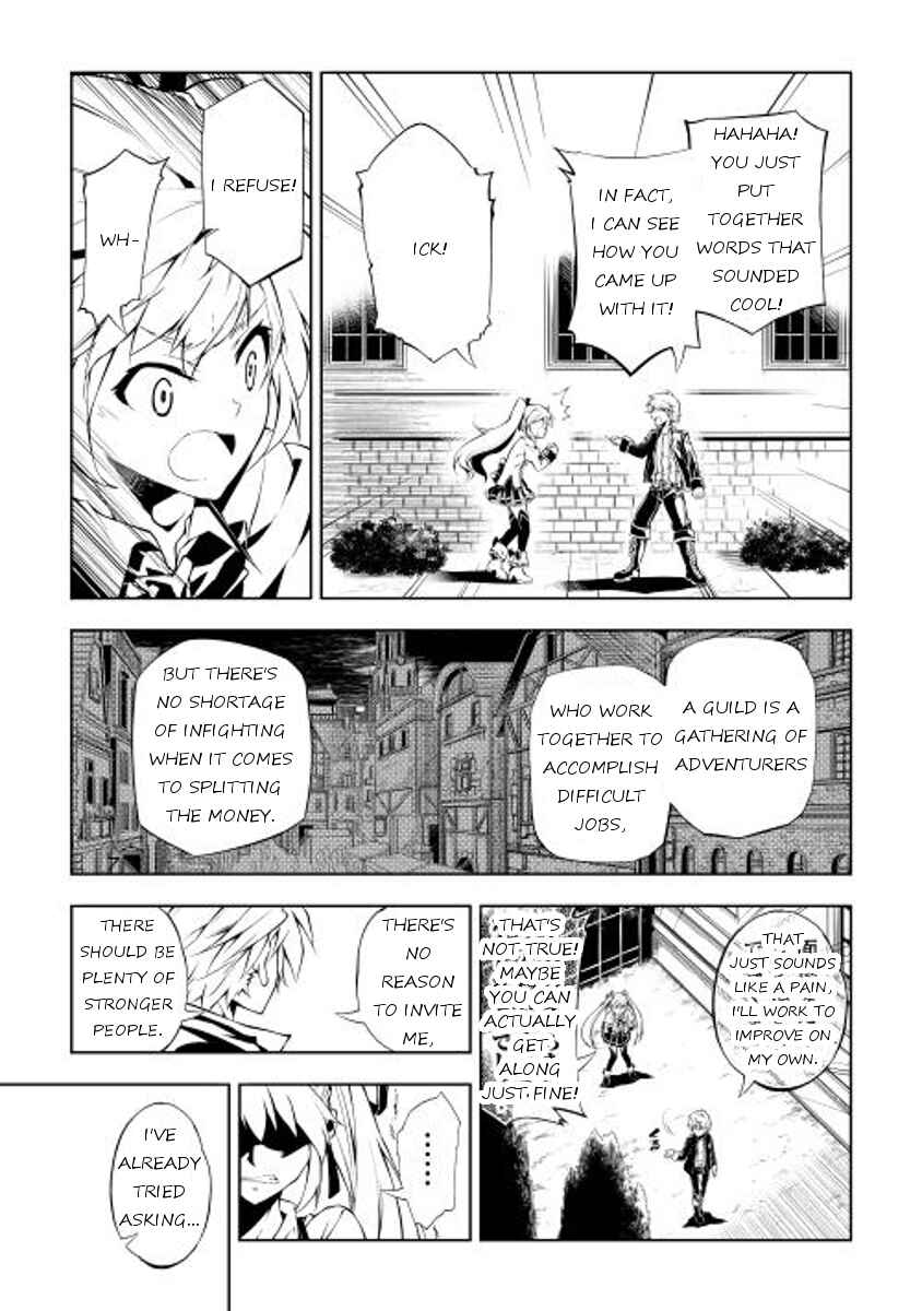 Page 27 Chapter 2 Master Magic Efficiently