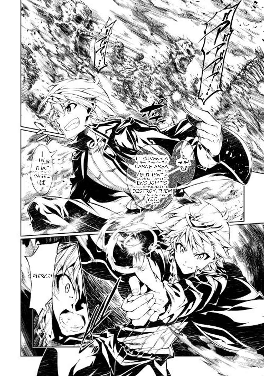 Page 4 Chapter 2 Master Magic Efficiently