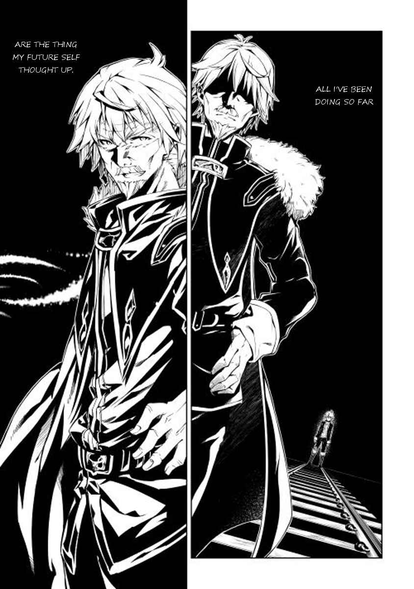 Page 7 Chapter 2 Master Magic Efficiently