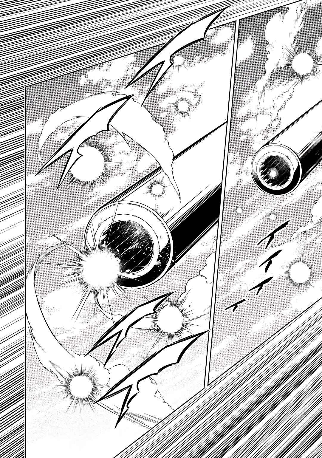 Page 16 Chapter 55 Master Magic Efficiently