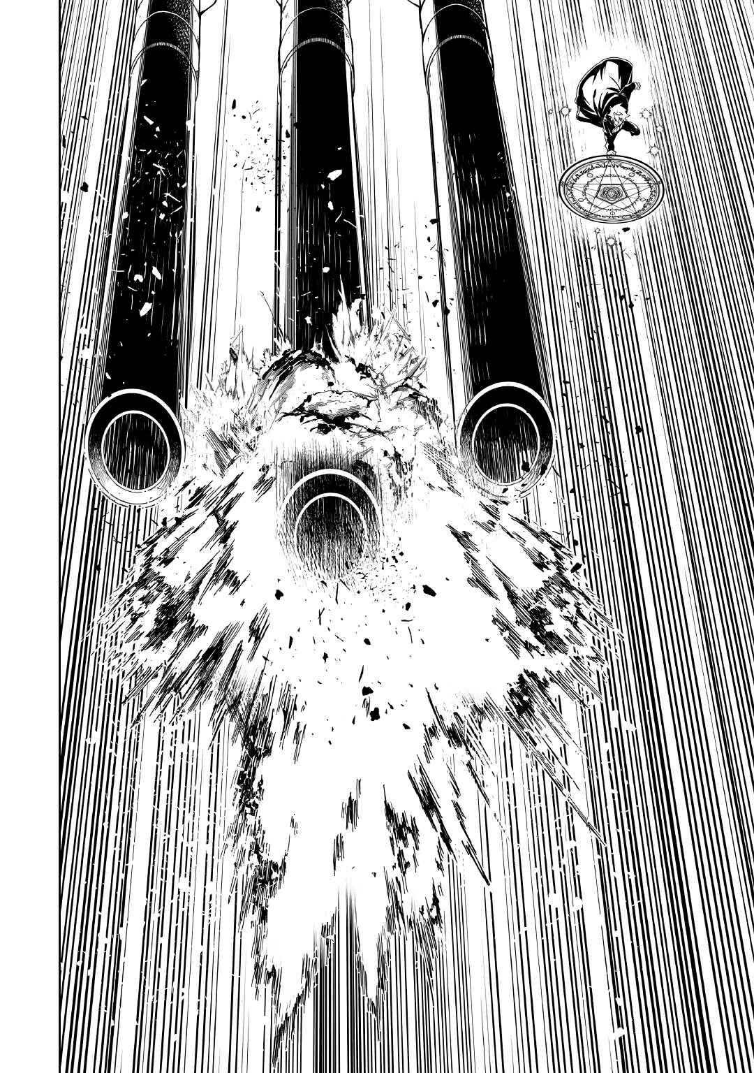 Page 24 Chapter 55 Master Magic Efficiently