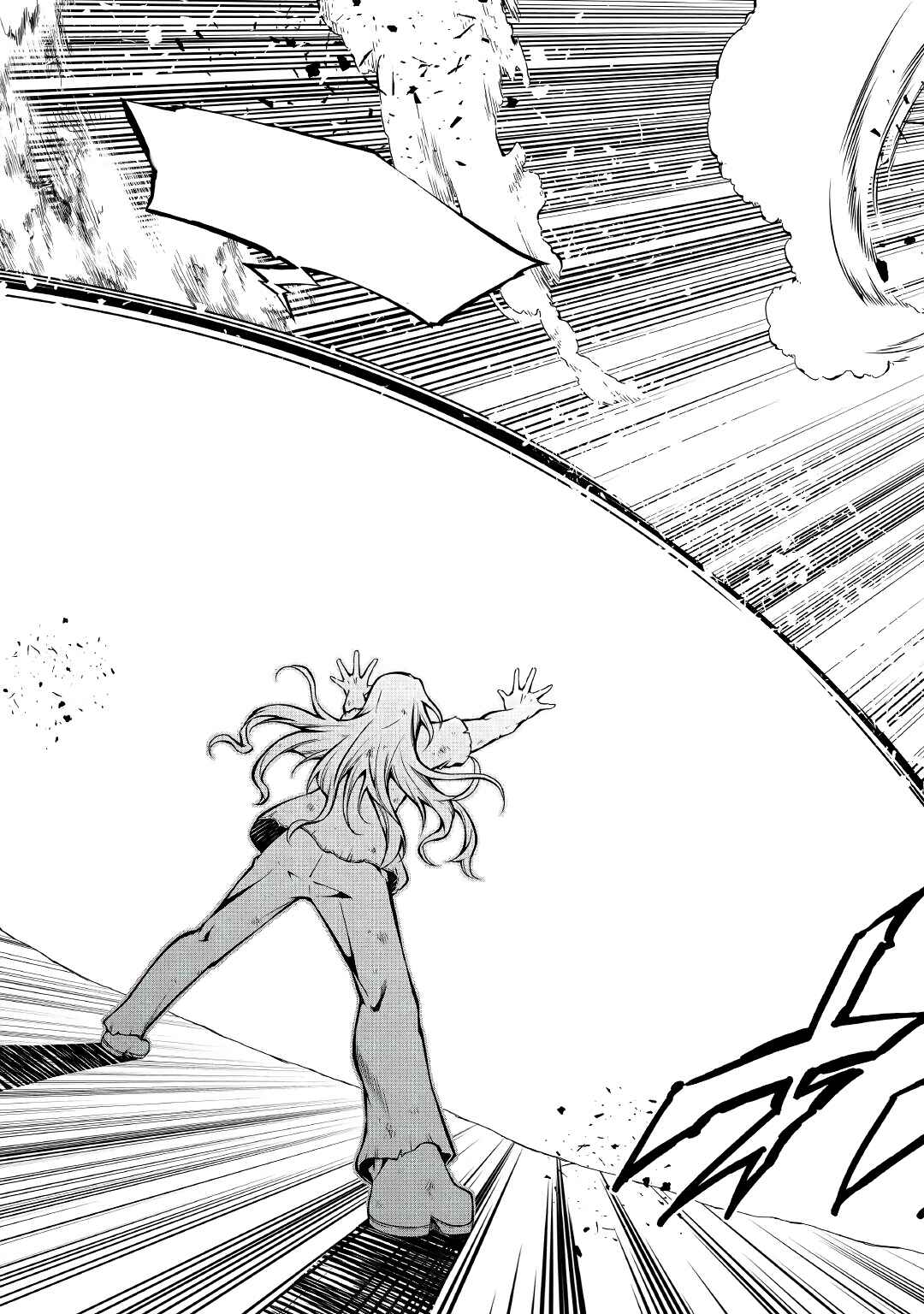 Page 27 Chapter 55 Master Magic Efficiently