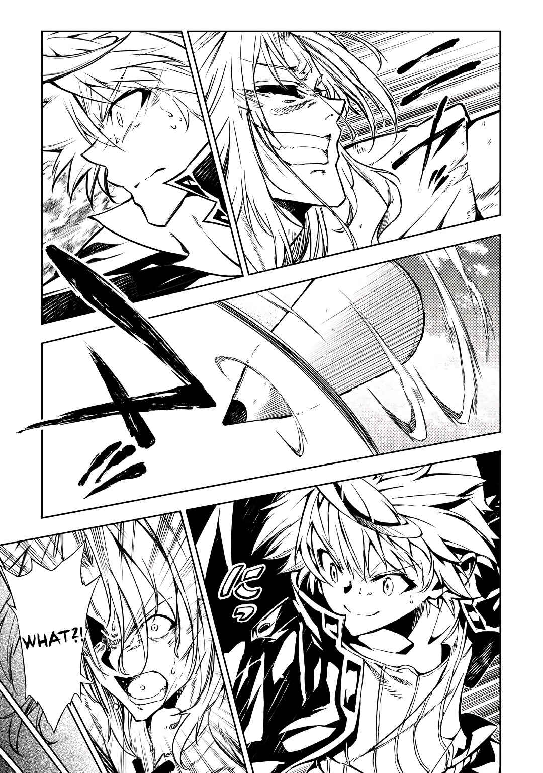 Page 29 Chapter 55 Master Magic Efficiently