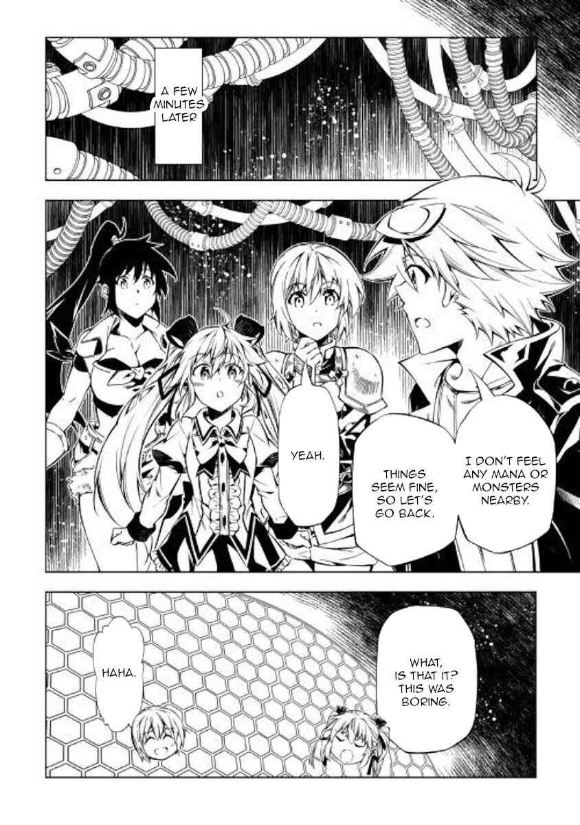 Page 10 Chapter 45 Master Magic Efficiently