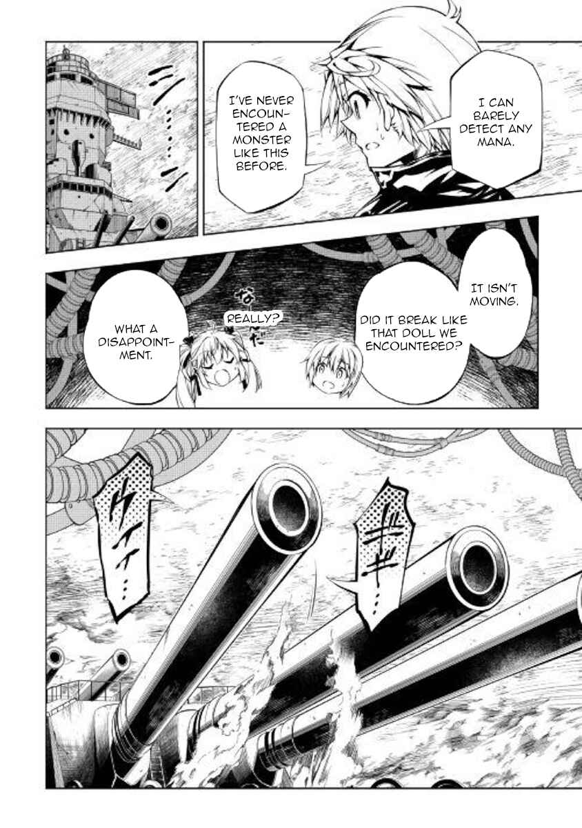 Page 24 Chapter 45 Master Magic Efficiently
