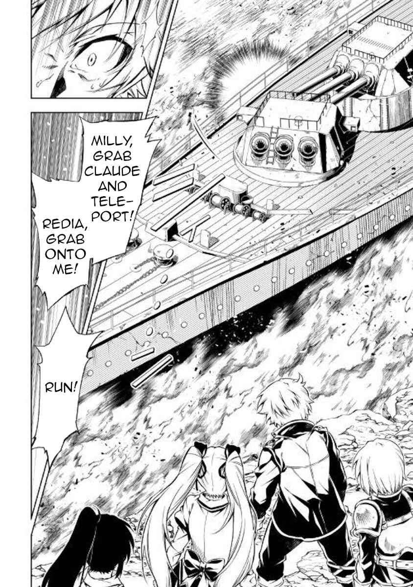 Page 26 Chapter 45 Master Magic Efficiently
