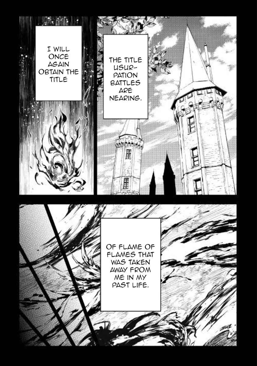 Page 3 Chapter 45 Master Magic Efficiently