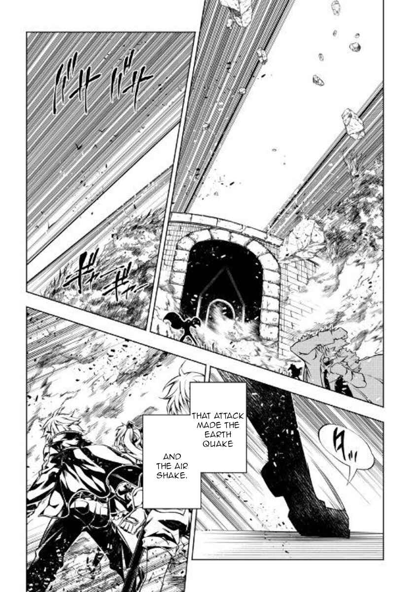 Page 31 Chapter 45 Master Magic Efficiently