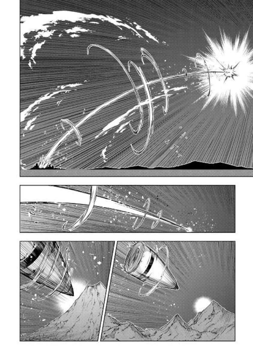 Page 32 Chapter 45 Master Magic Efficiently