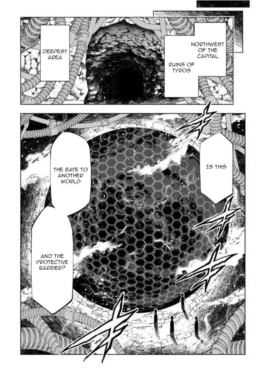 Page 4 Chapter 45 Master Magic Efficiently