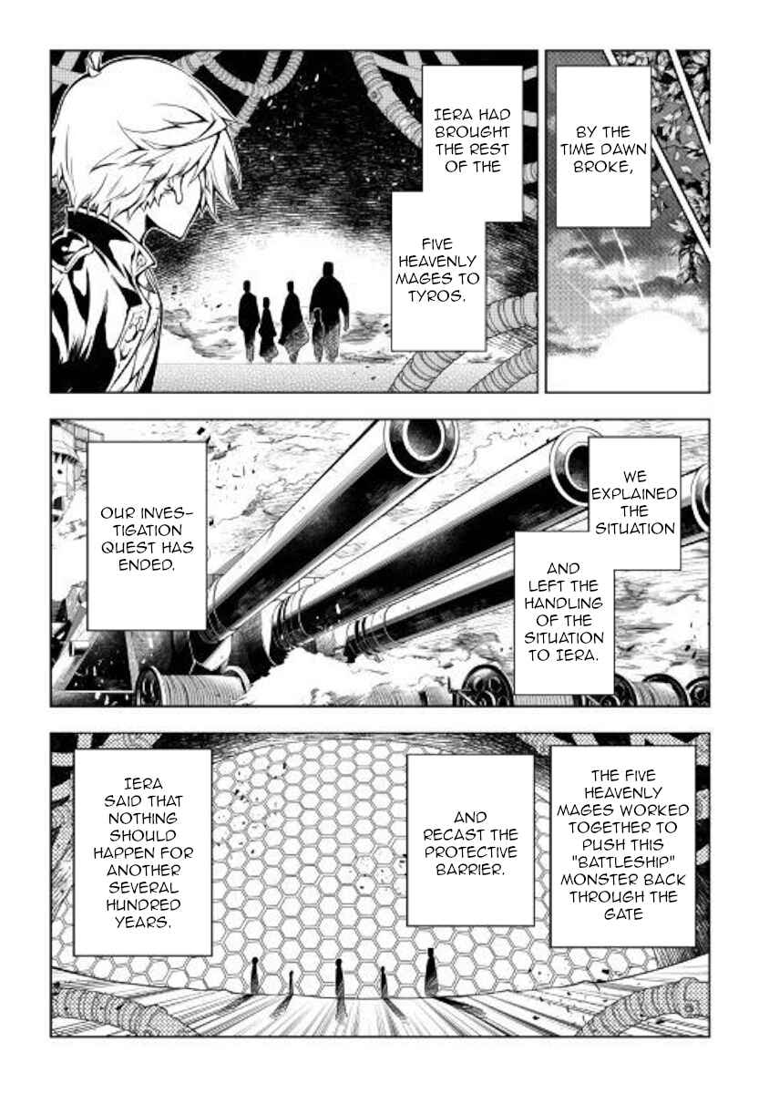 Page 43 Chapter 45 Master Magic Efficiently