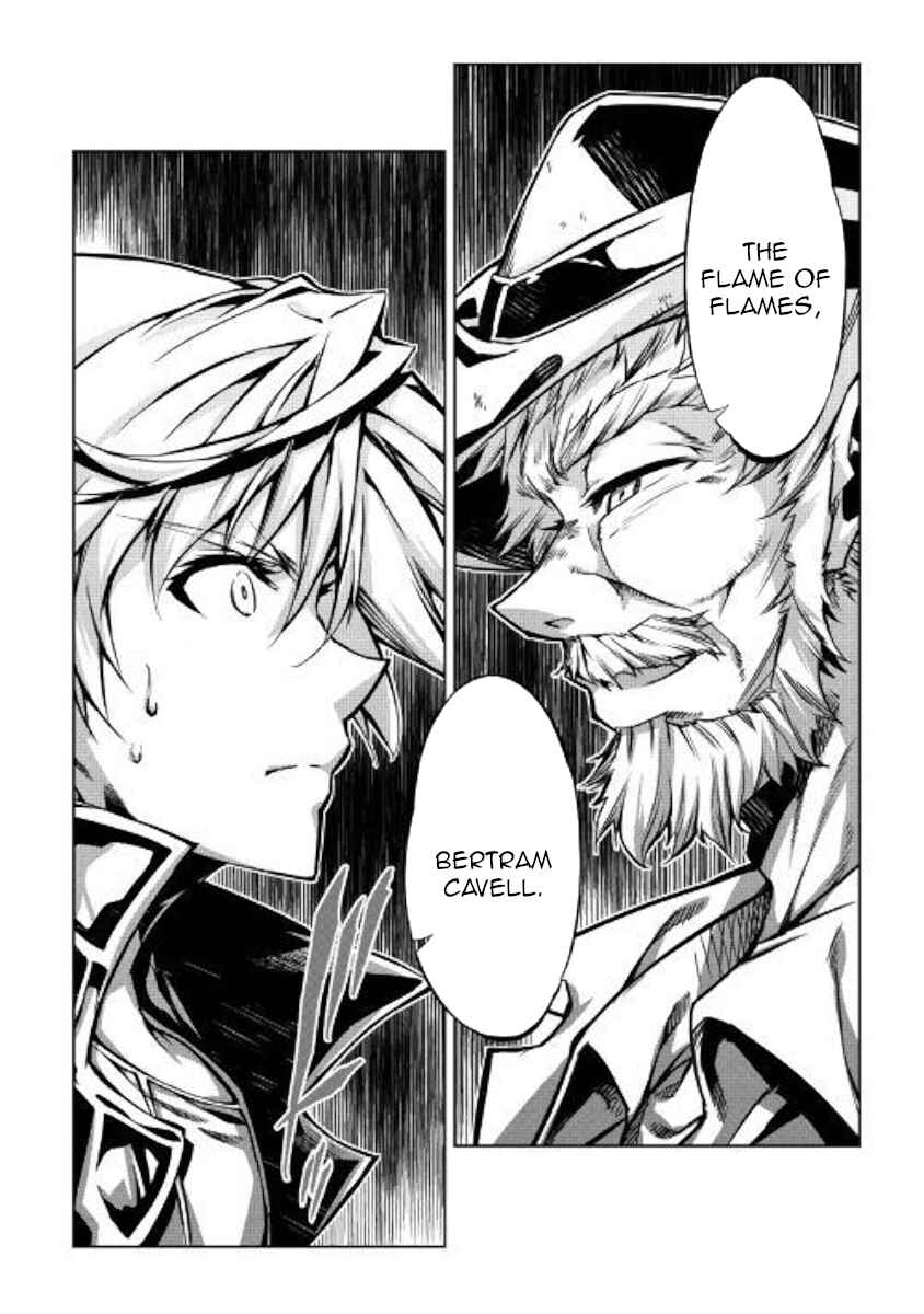 Page 48 Chapter 45 Master Magic Efficiently