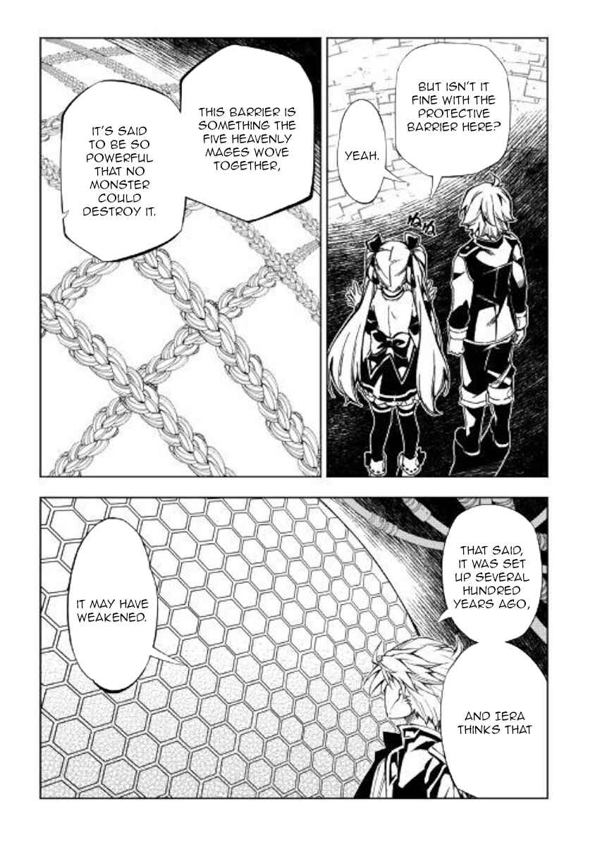 Page 7 Chapter 45 Master Magic Efficiently