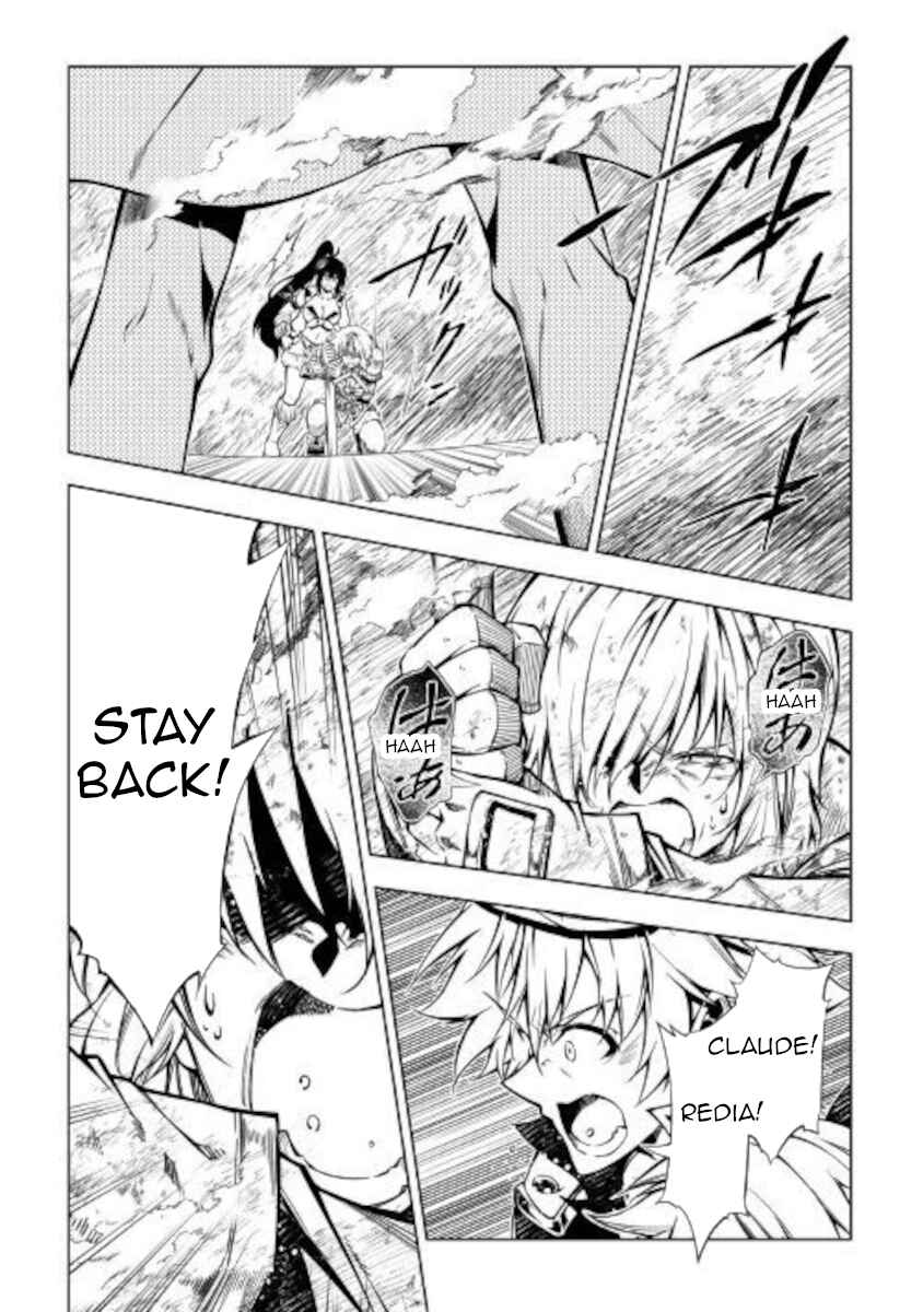 Page 15 Chapter 49 Master Magic Efficiently
