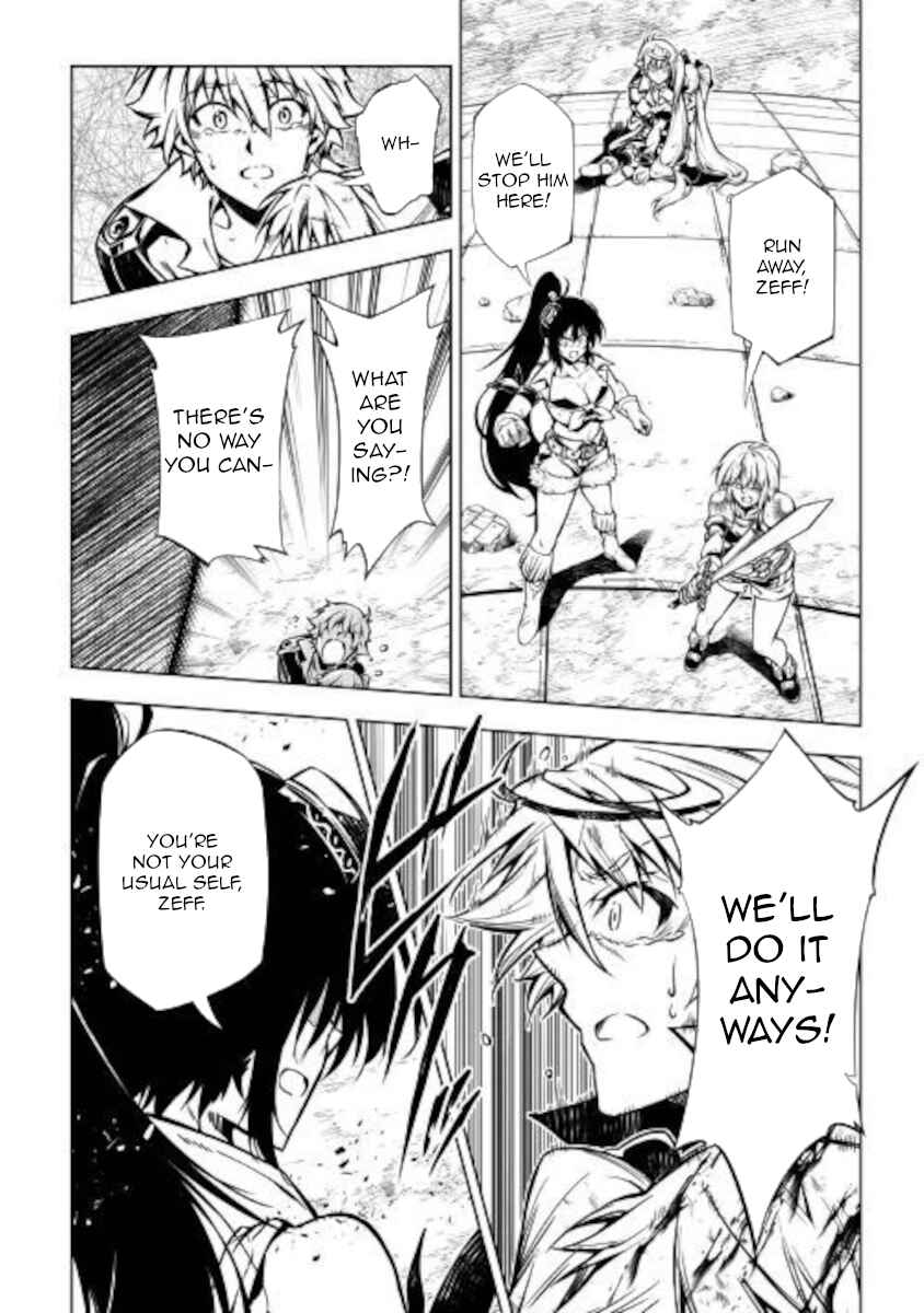 Page 16 Chapter 49 Master Magic Efficiently