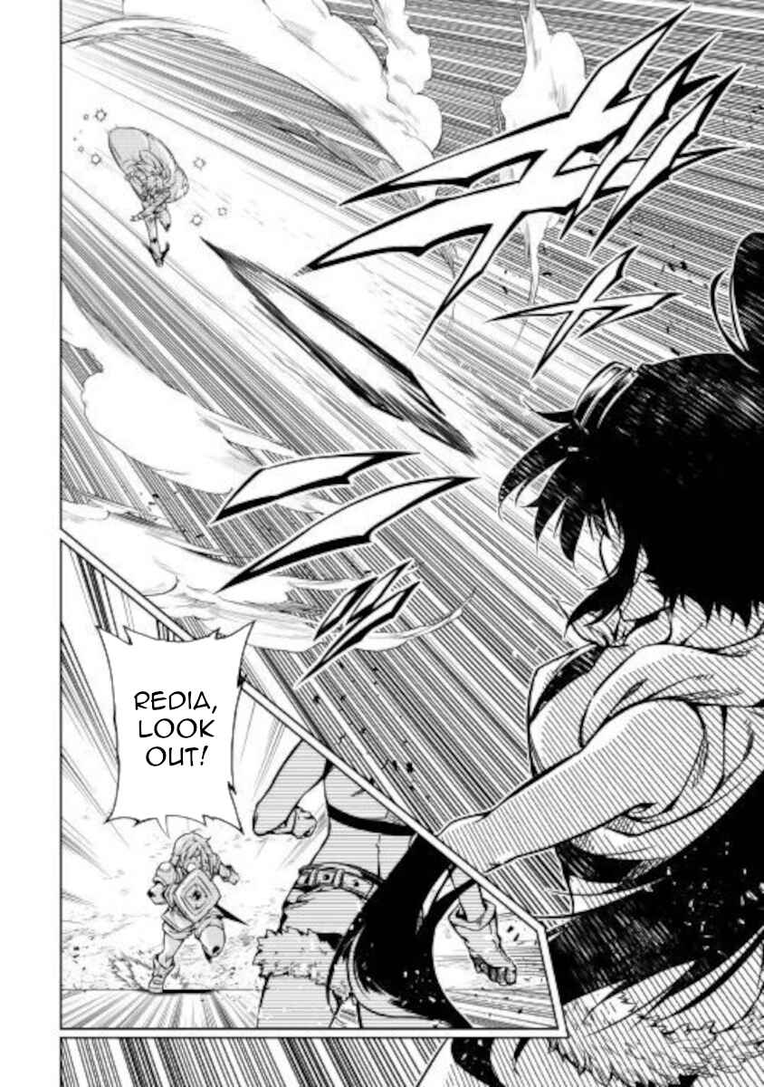 Page 20 Chapter 49 Master Magic Efficiently