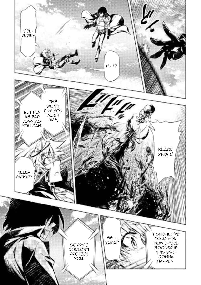 Page 33 Chapter 49 Master Magic Efficiently