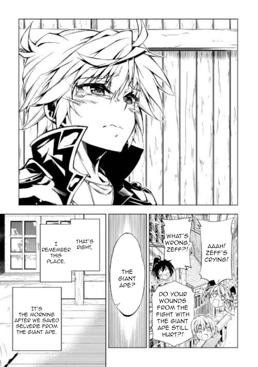 Page 55 Chapter 49 Master Magic Efficiently