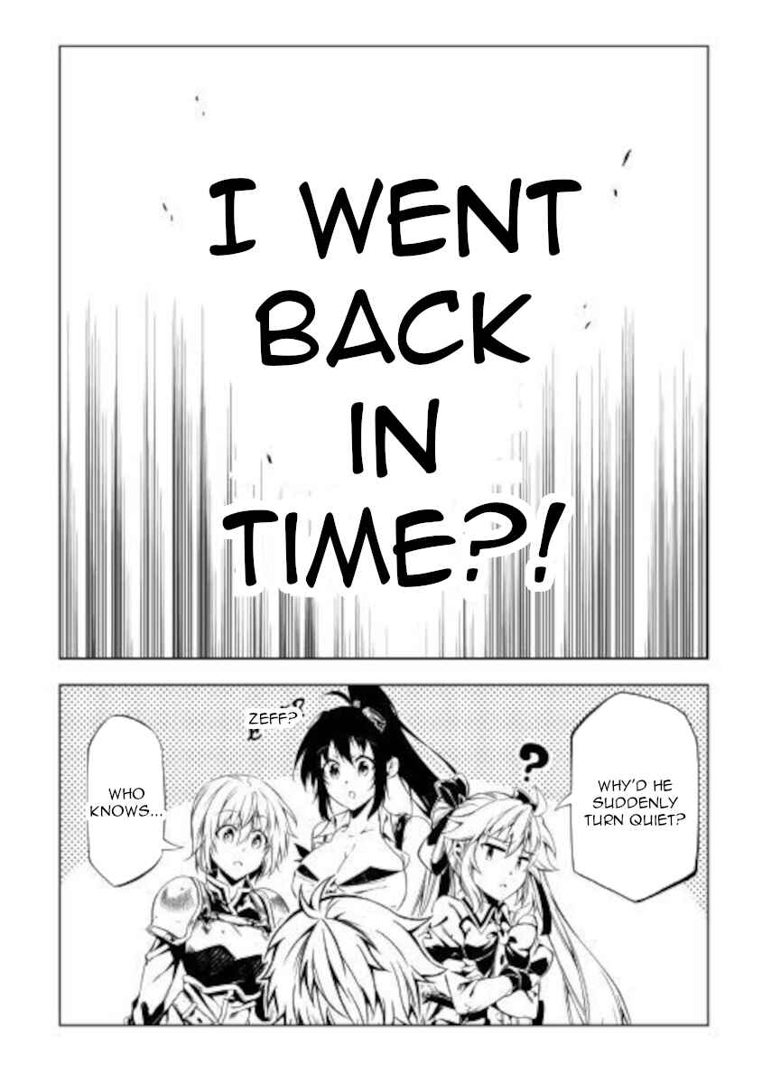 Page 56 Chapter 49 Master Magic Efficiently