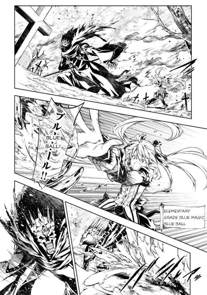 Page 10 Chapter 8 Master Magic Efficiently