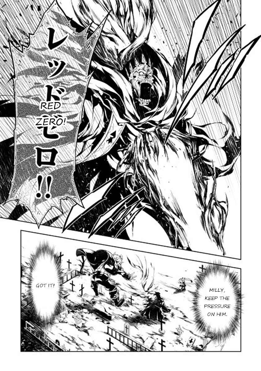 Page 11 Chapter 8 Master Magic Efficiently