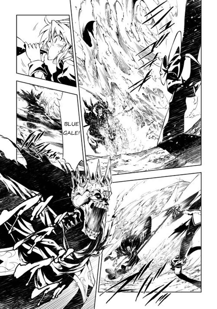 Page 13 Chapter 8 Master Magic Efficiently