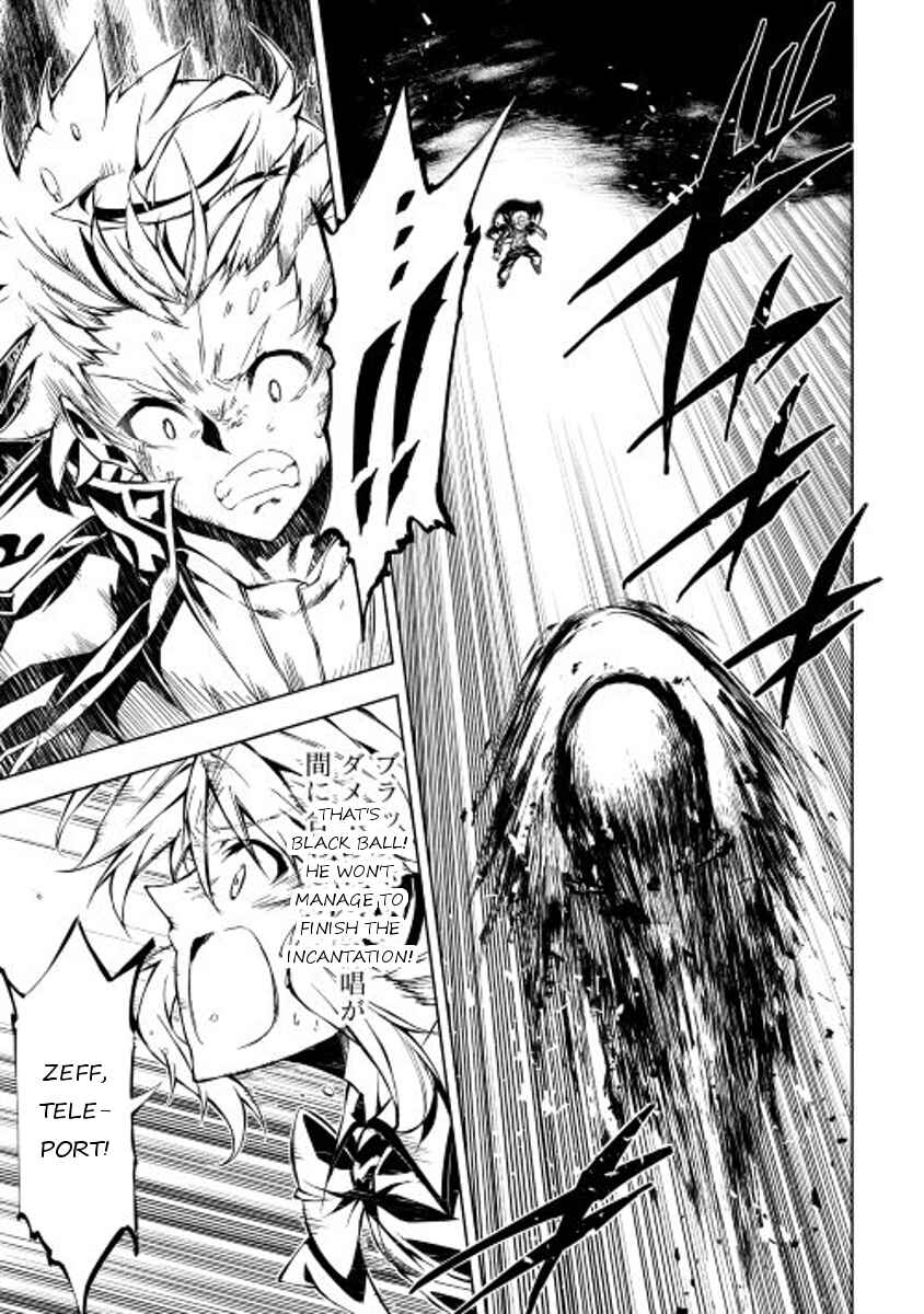 Page 15 Chapter 8 Master Magic Efficiently