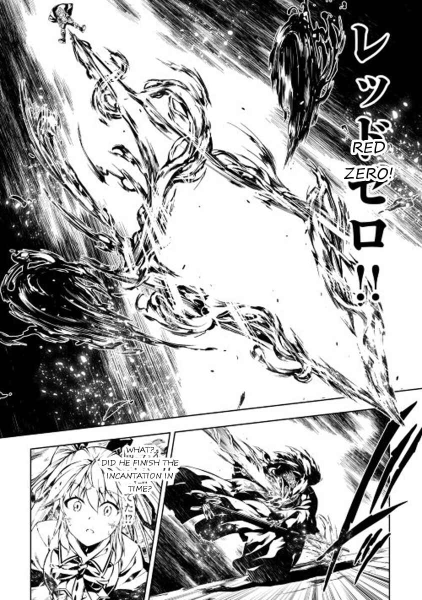 Page 16 Chapter 8 Master Magic Efficiently