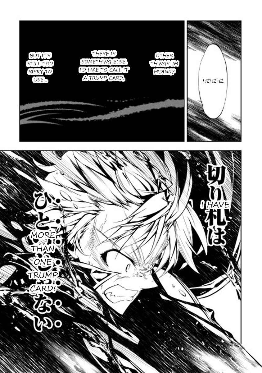 Page 17 Chapter 8 Master Magic Efficiently
