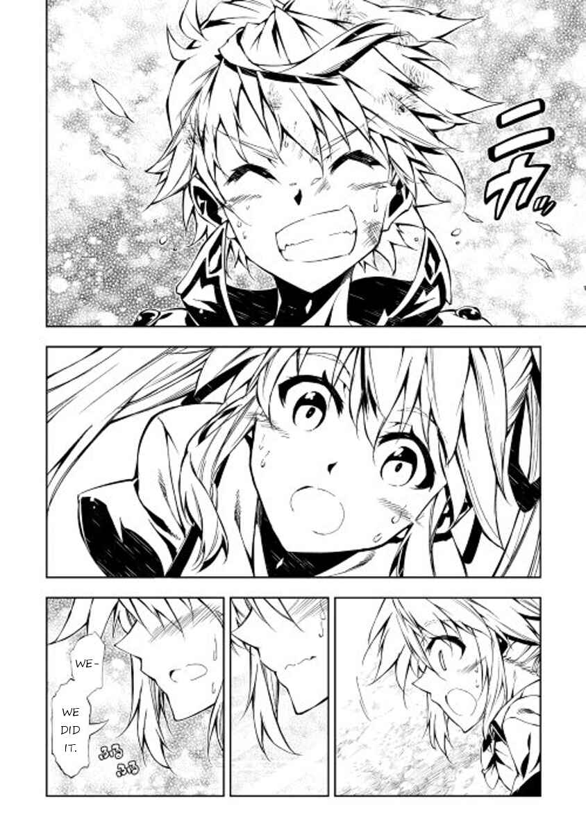 Page 25 Chapter 8 Master Magic Efficiently
