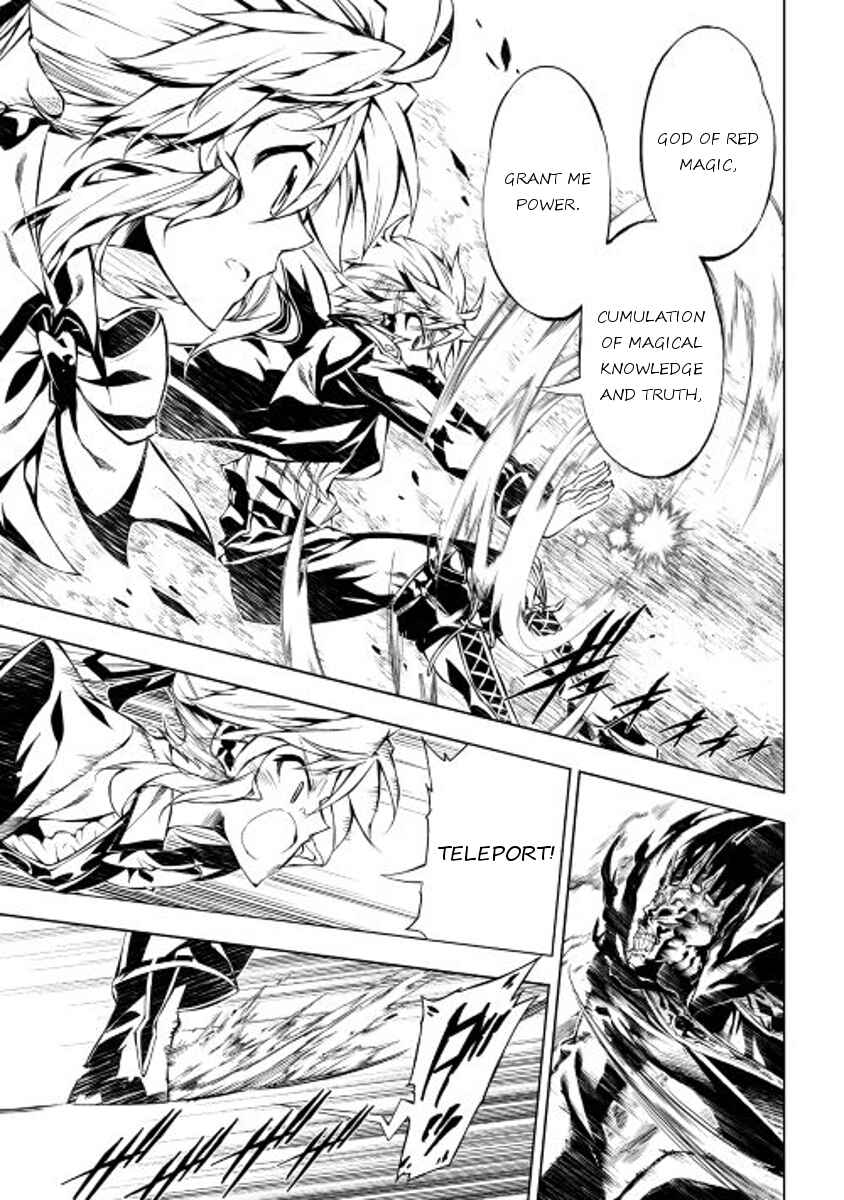 Page 9 Chapter 8 Master Magic Efficiently