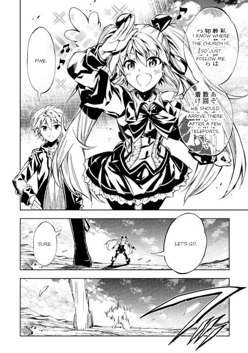 Page 10 Chapter 3 Master Magic Efficiently