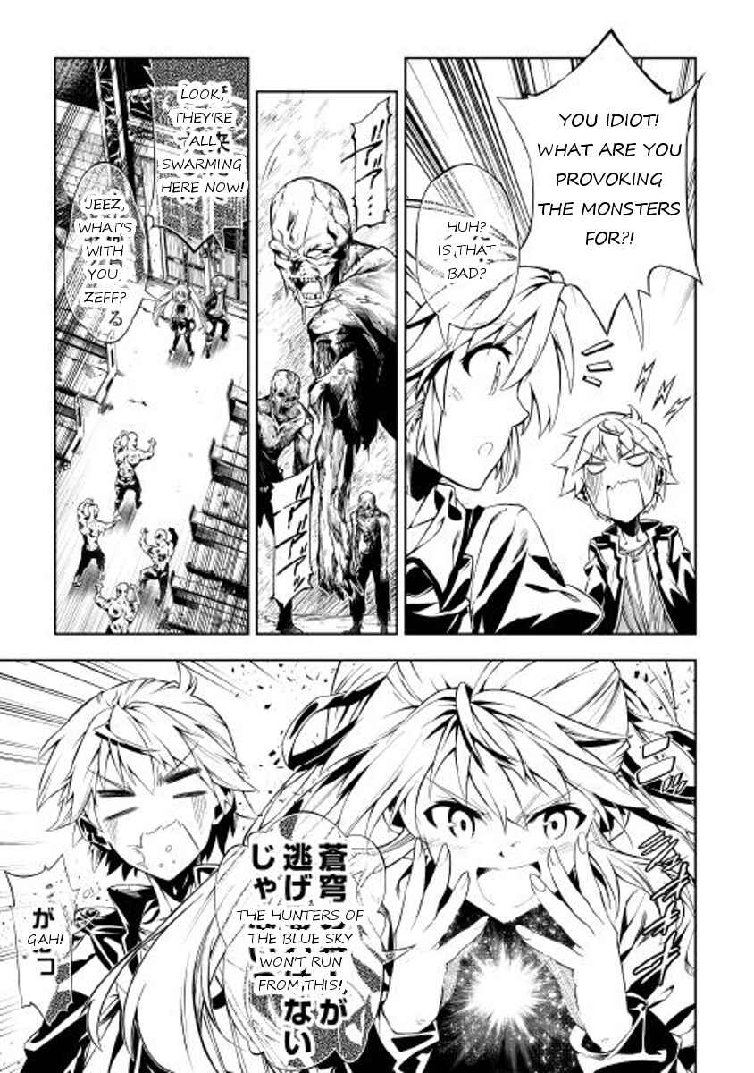 Page 15 Chapter 3 Master Magic Efficiently