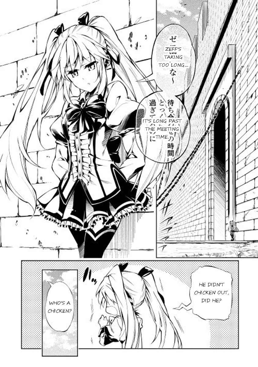 Page 2 Chapter 3 Master Magic Efficiently