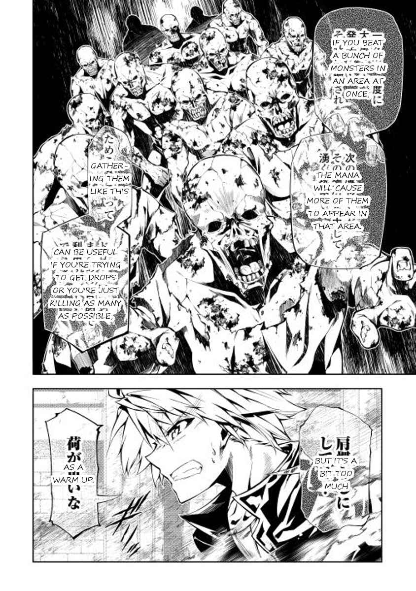 Page 20 Chapter 3 Master Magic Efficiently