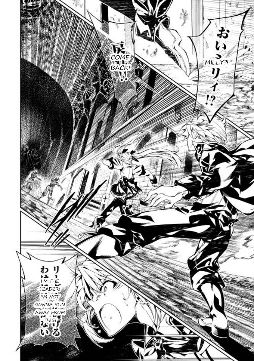 Page 22 Chapter 3 Master Magic Efficiently