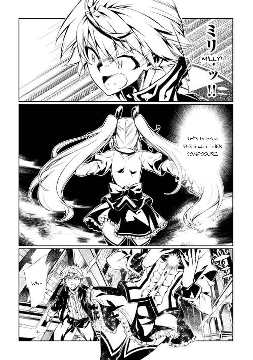 Page 23 Chapter 3 Master Magic Efficiently