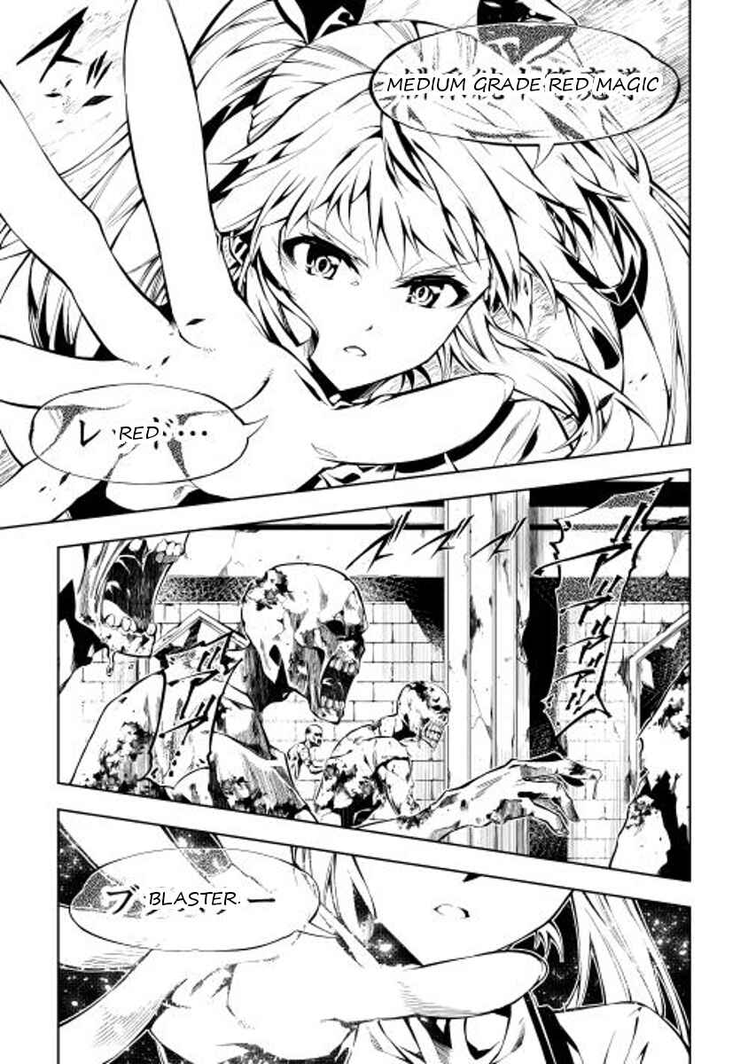Page 25 Chapter 3 Master Magic Efficiently