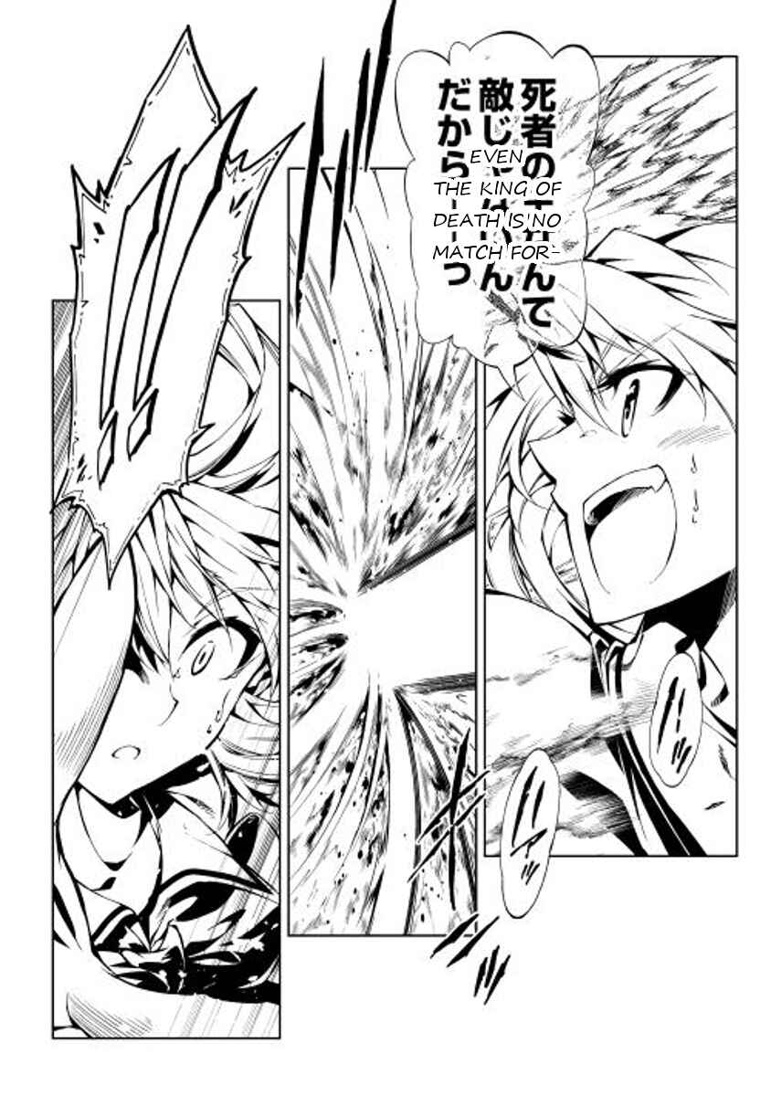 Page 28 Chapter 3 Master Magic Efficiently