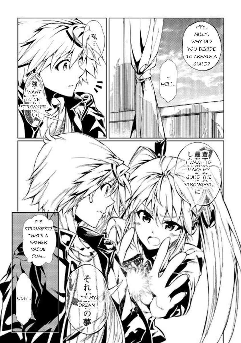 Page 39 Chapter 3 Master Magic Efficiently