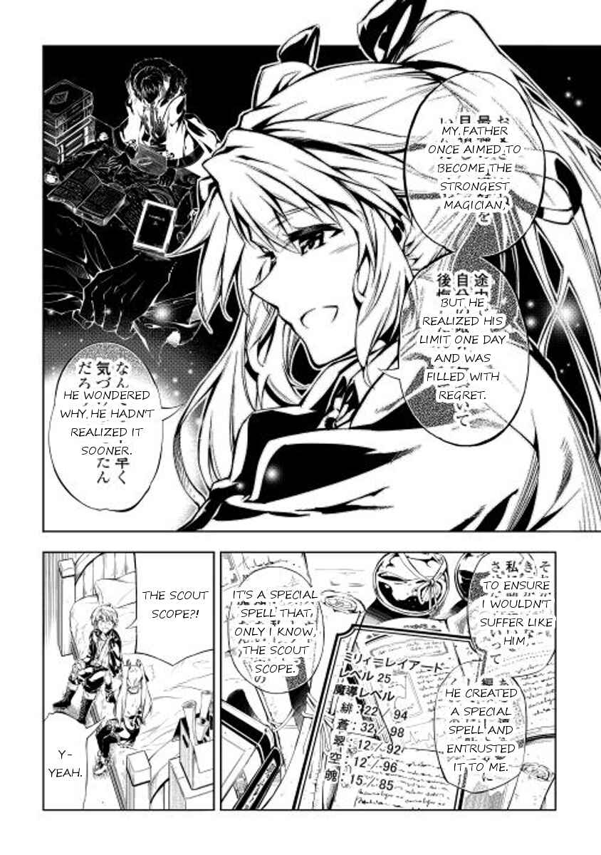 Page 40 Chapter 3 Master Magic Efficiently