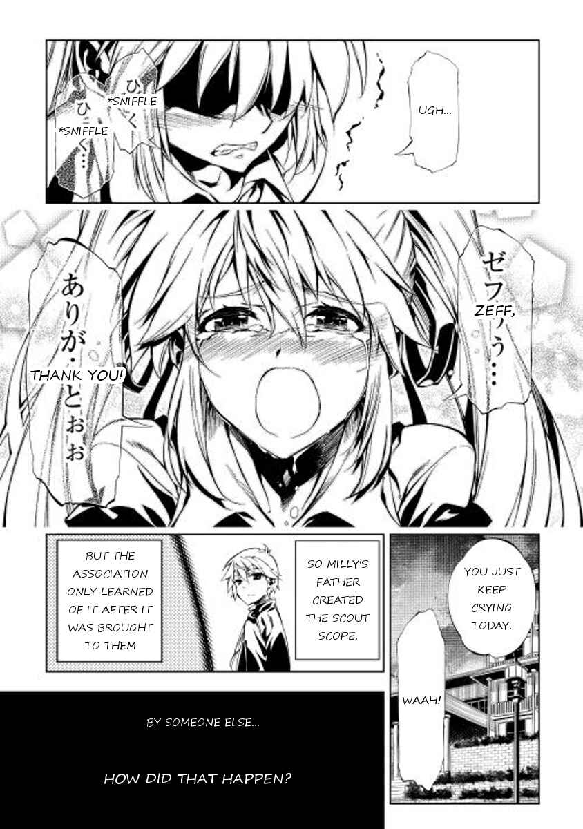 Page 43 Chapter 3 Master Magic Efficiently