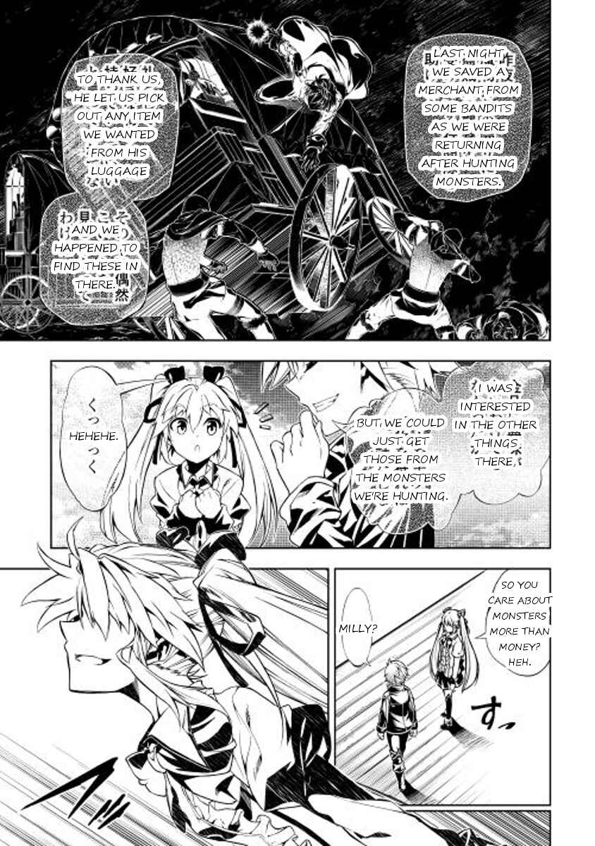Page 5 Chapter 3 Master Magic Efficiently